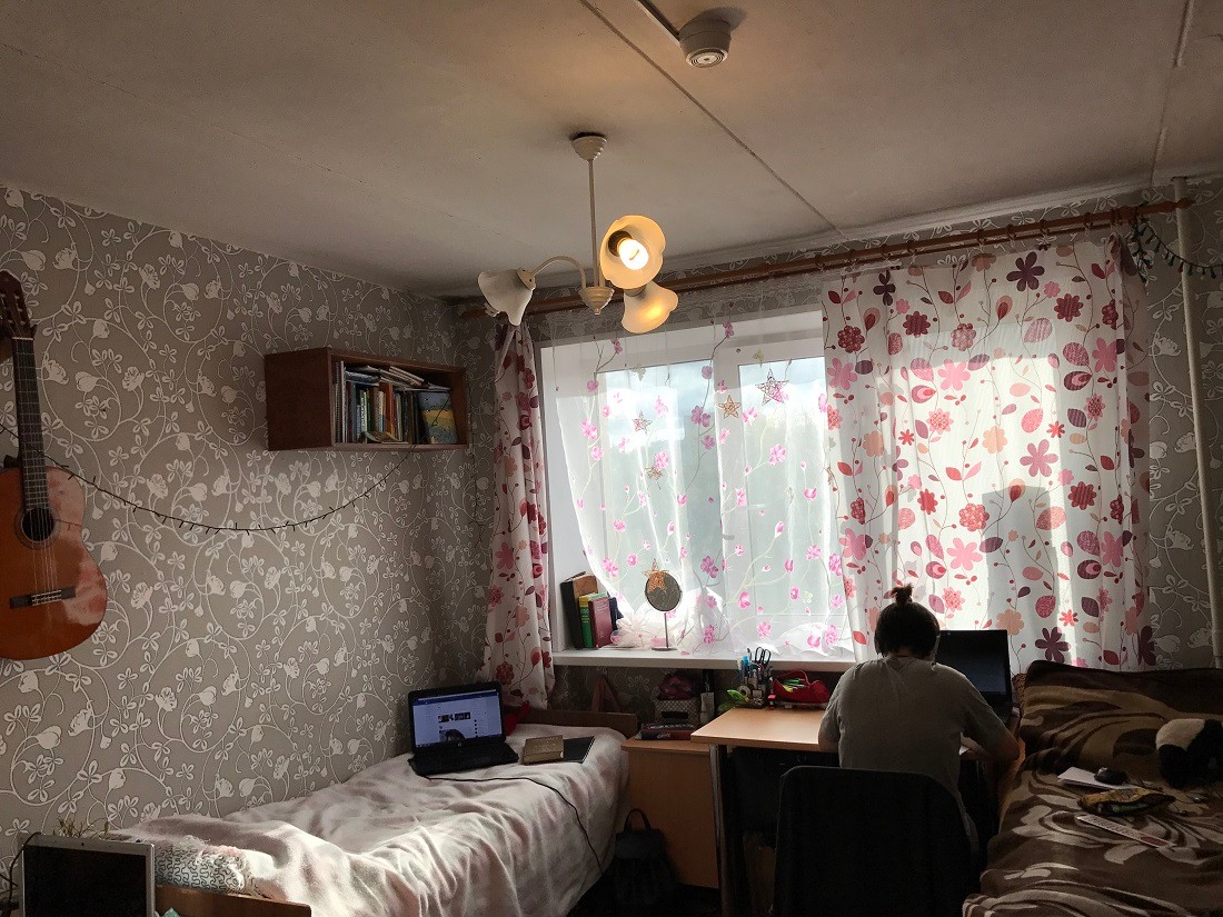 Dormitory, Part 1