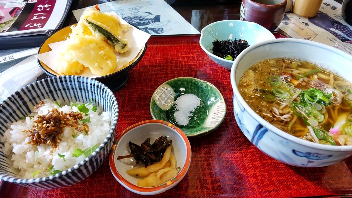 Before The Year Changes