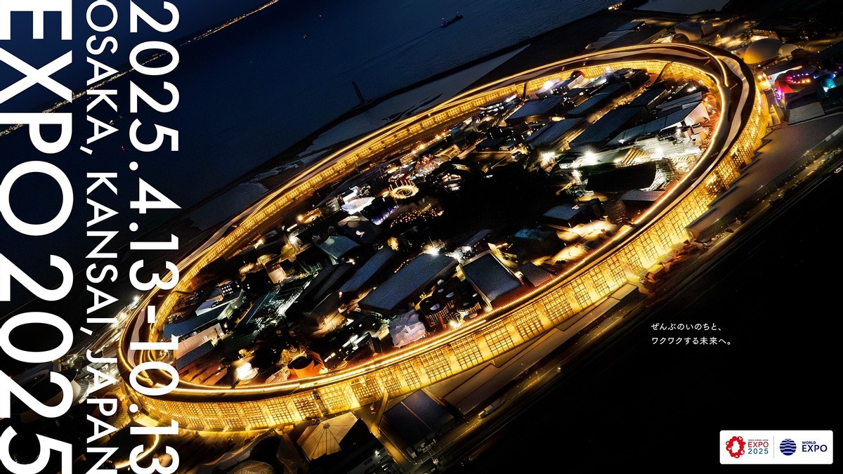 Expo 2025 Osaka, Kansai, Japan Part 2 