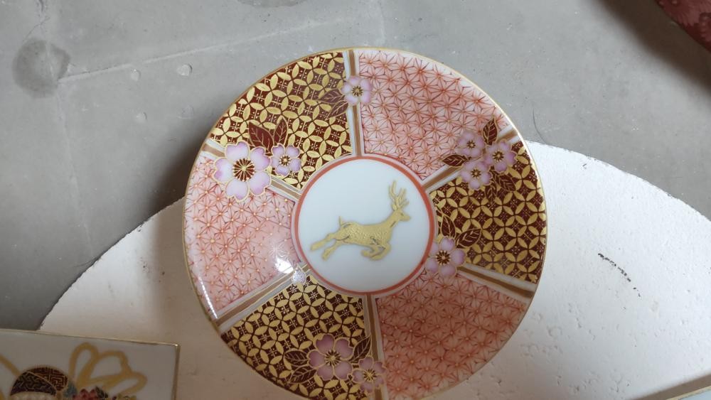 Deer and Cherry Blossom Sake Cup 