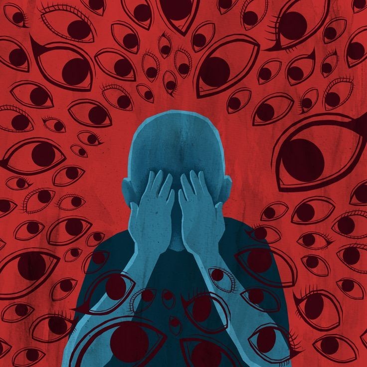 Le regard du autres