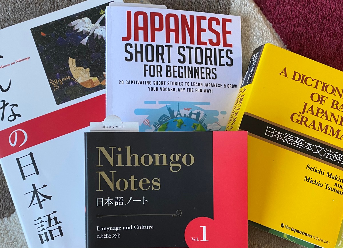 日本語を勉強する