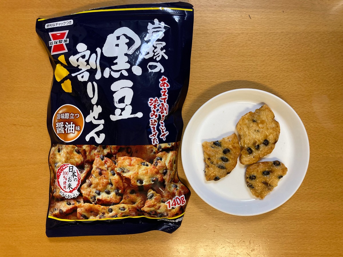 Jaw-Breaking Crunchy Senbei