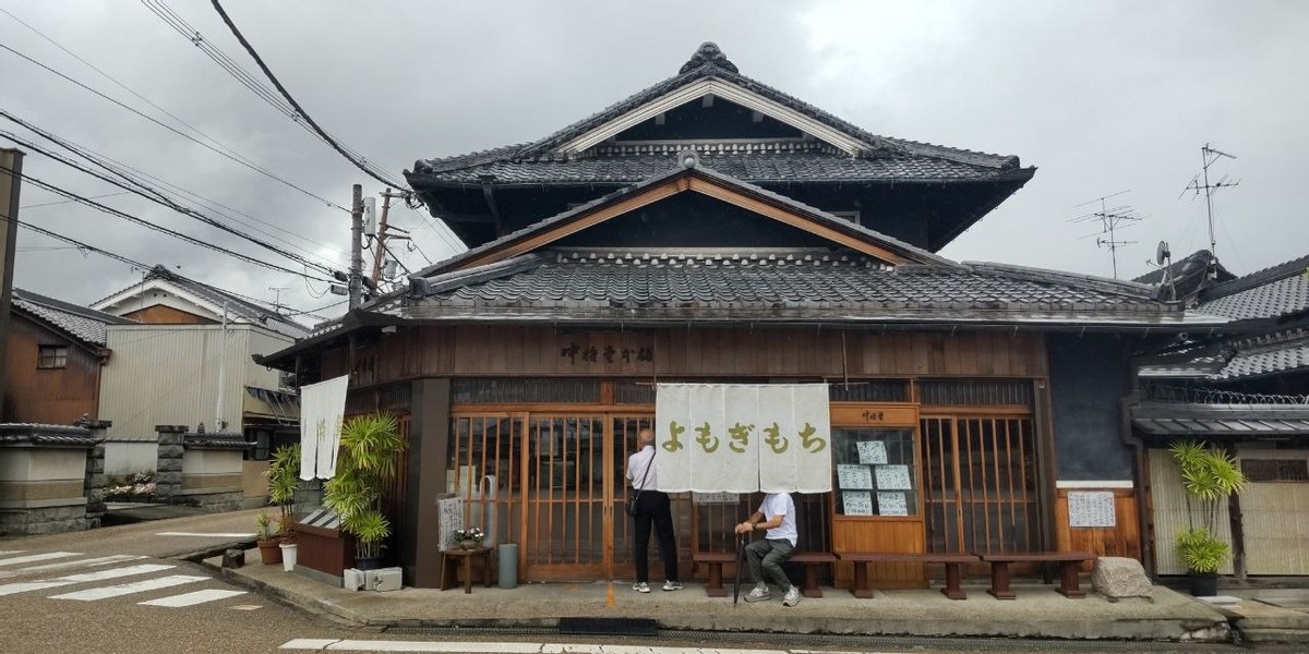 One of The Best Sweets in Kansai