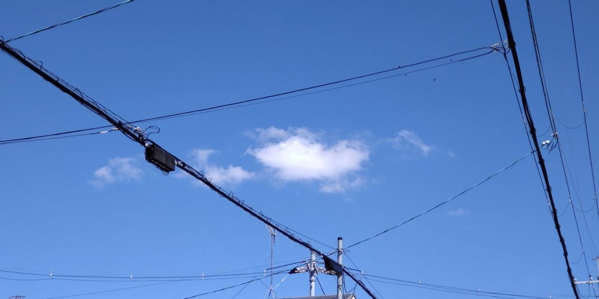 The Autumn Sky