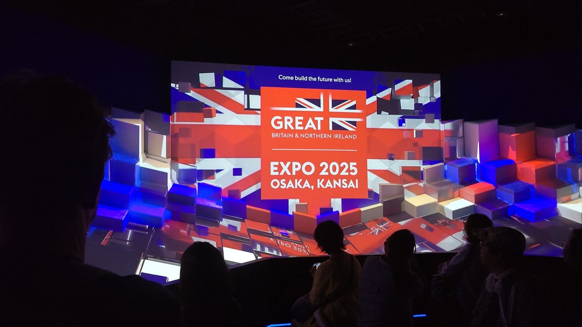 Expo 2025 Osaka, Kansai, Japan Part 5