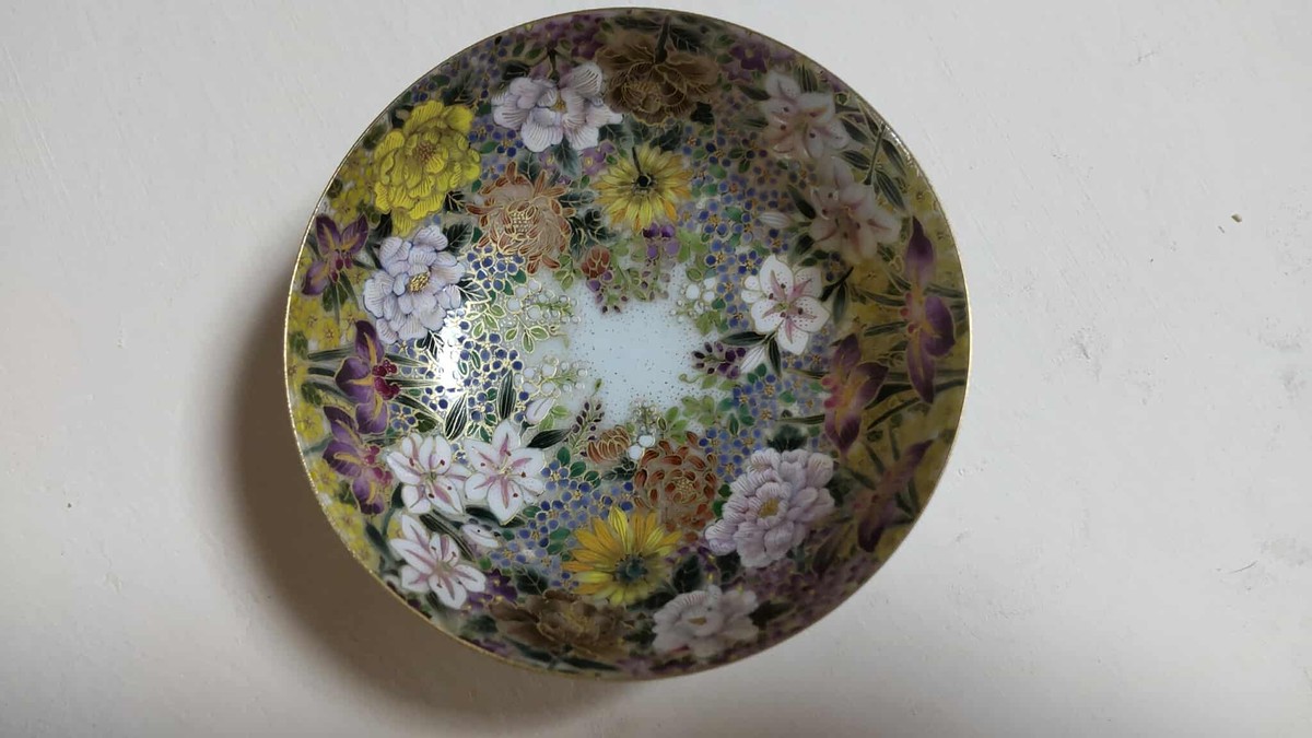 My Newest Handpainted Sake Cup 