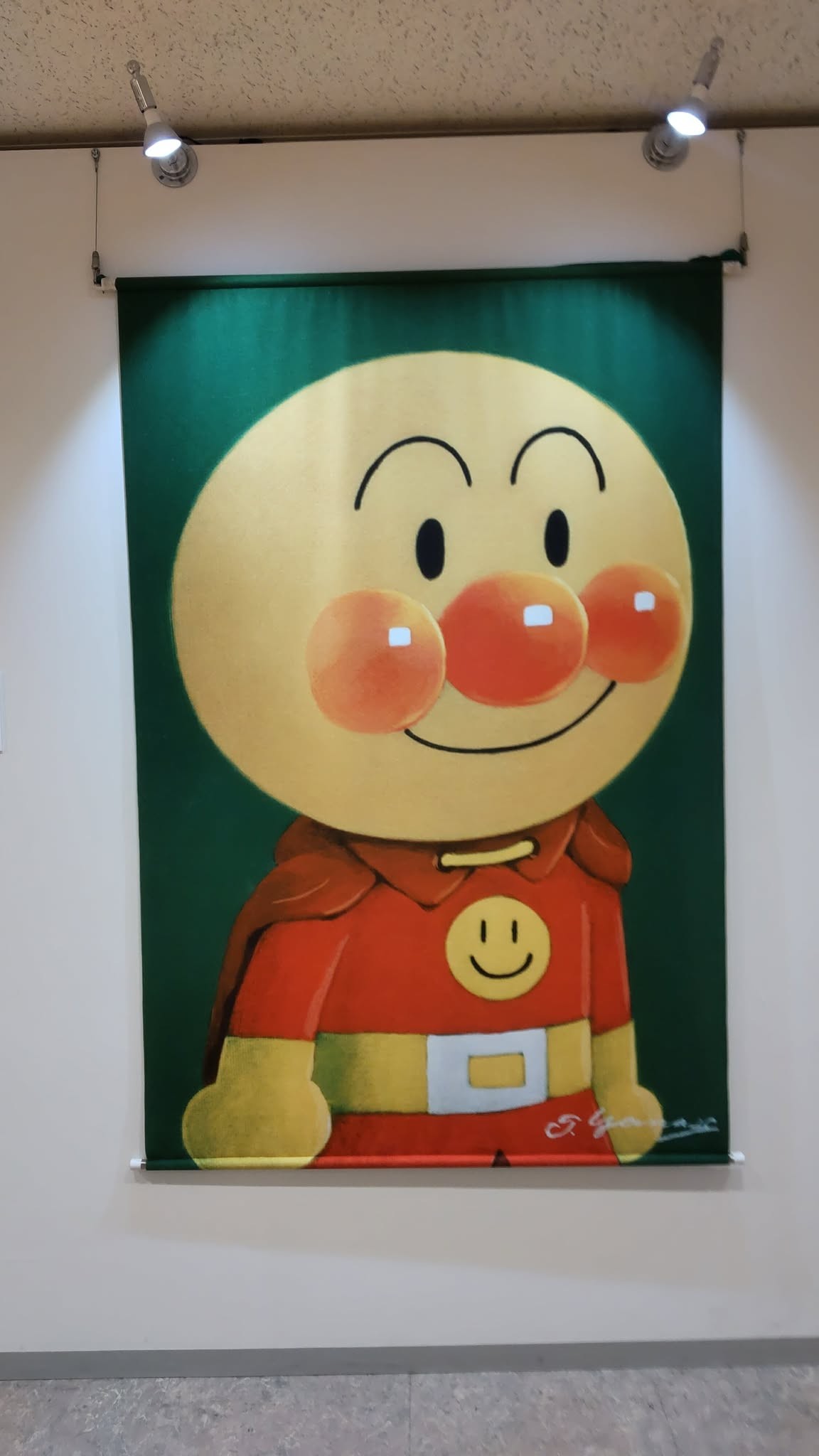 The Art Exhibition of Takashi Yanase 