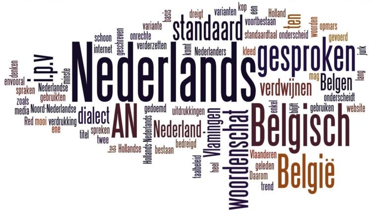 Het Nederlands (en ik)