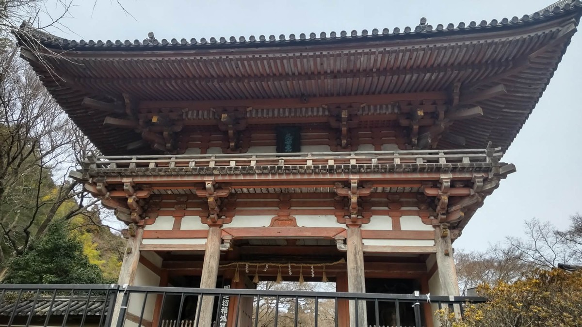 Kyuan-Ji in Ikeda City 