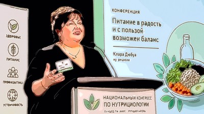headline image