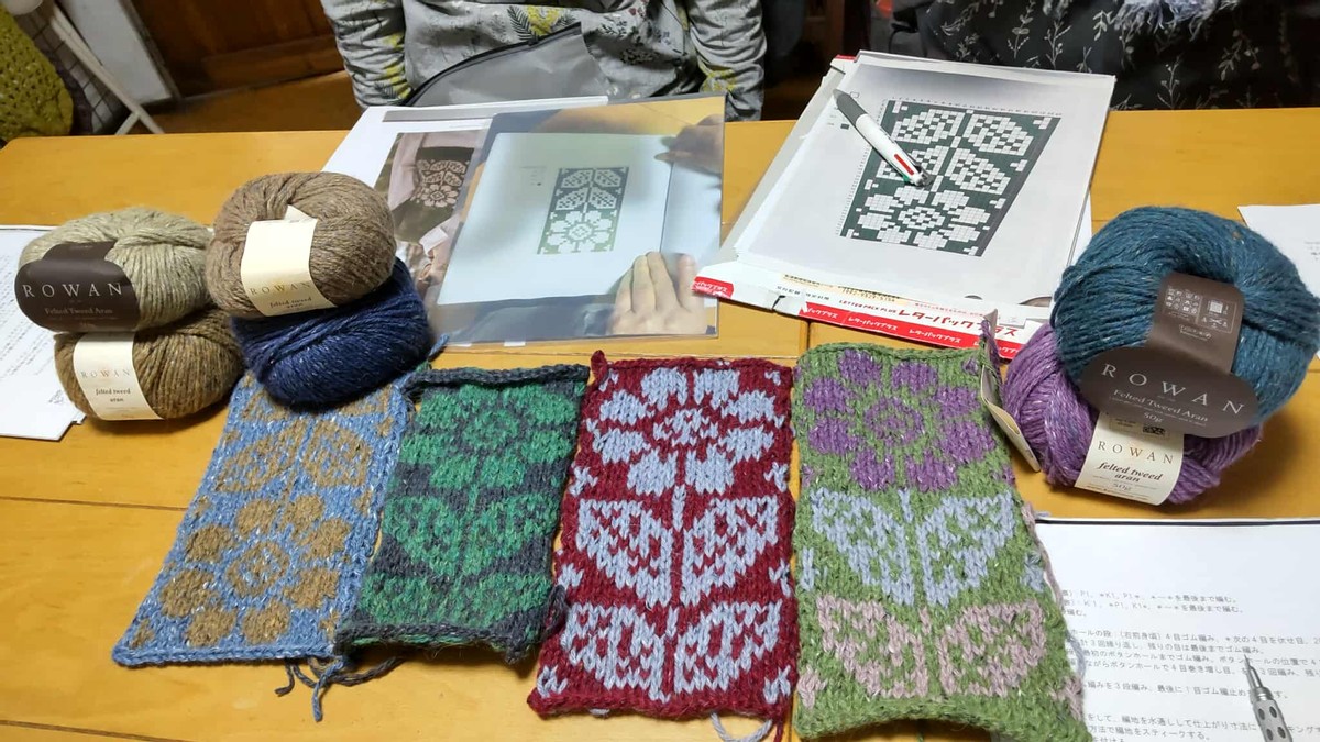 Meeting For Knitting 