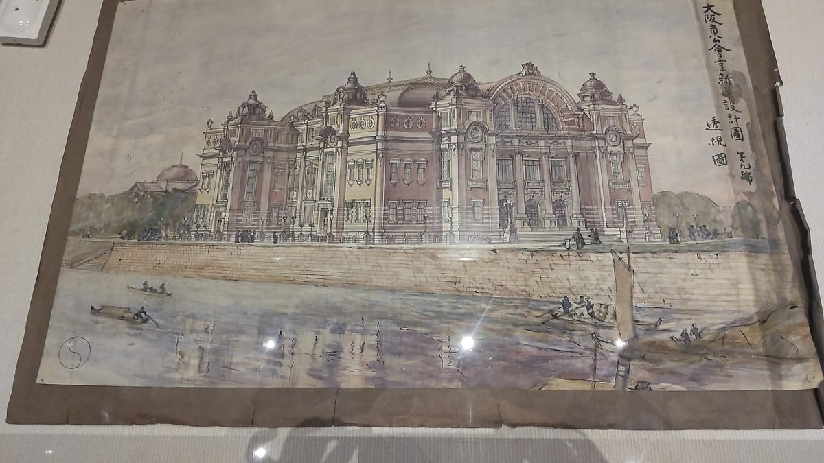 The Konoike Family and The DownTown Osaka in The Taisho Period