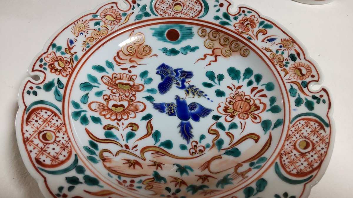 My Handpainted Swatow Plate