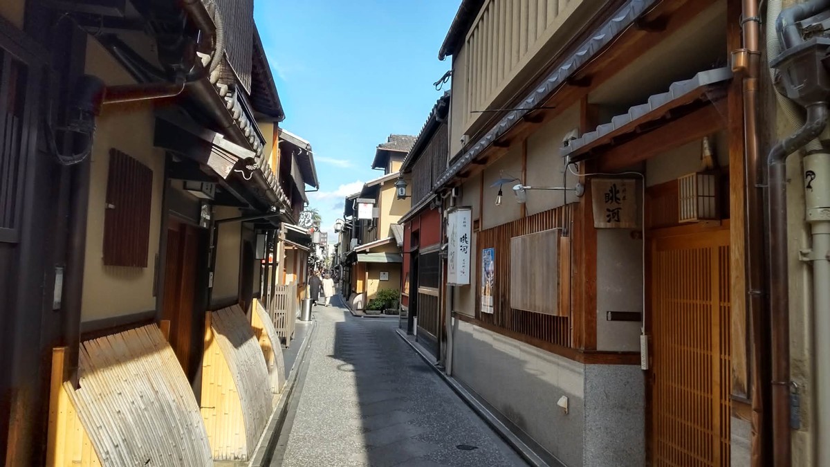 Having Lunch with My Friends in Ponto-chō, Kyoto 
