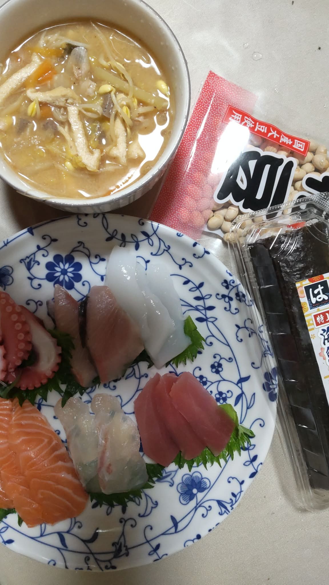 Setubun and Full Moon 