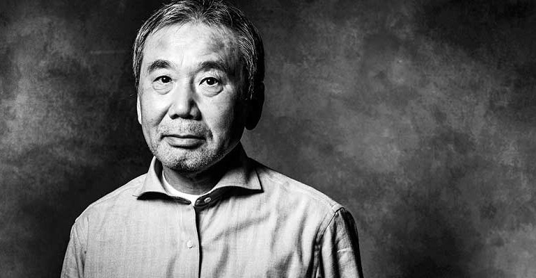 Mental Lexicon | Biblioteca dedicada a la inauguración de Haruki Murakami en Tokio