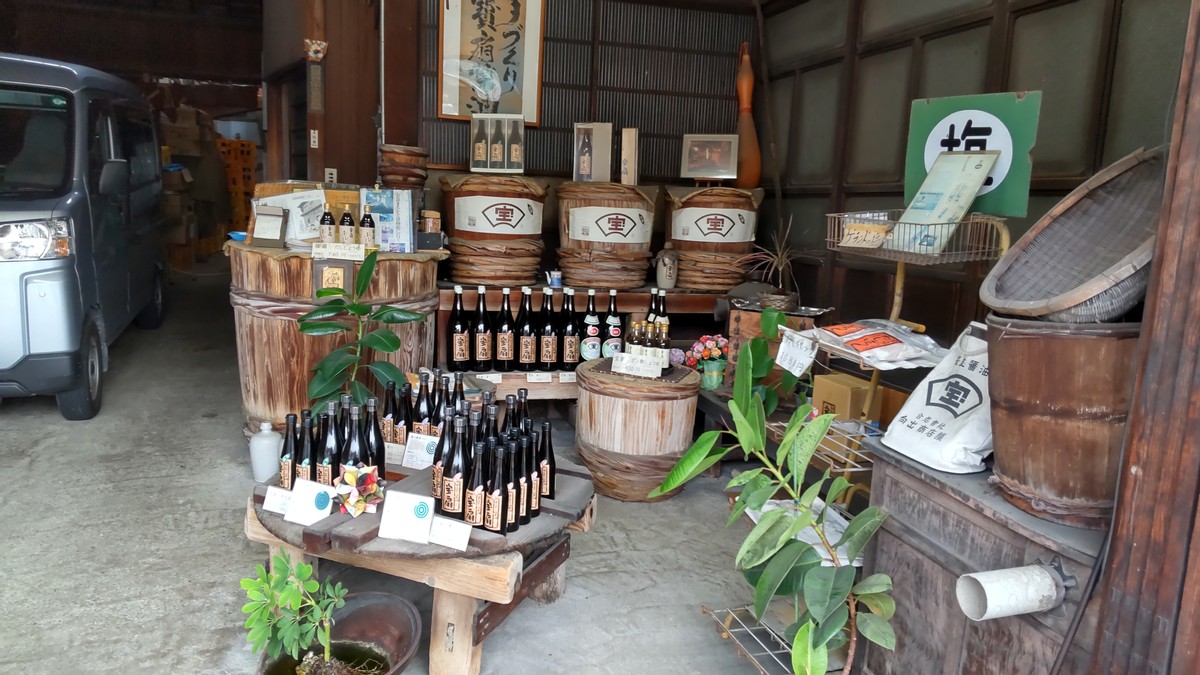 A Soy Sauce  Brewery and Yakuzen Restaurant in Nara