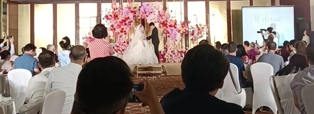 我在中国参加了一个婚礼