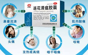 Las medicinas chinas contra el covid-19