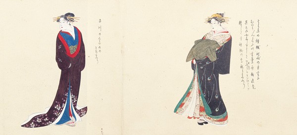 The Kanzashi Exhibit