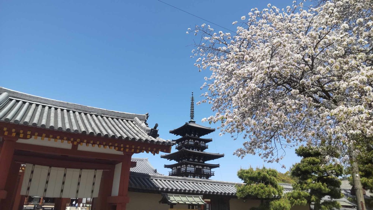 Yakushi-ji