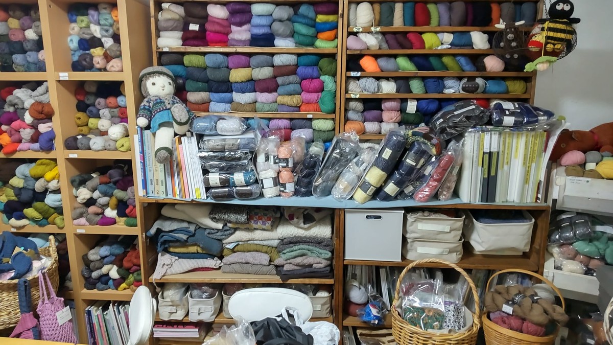 A Wool Yarn Shop