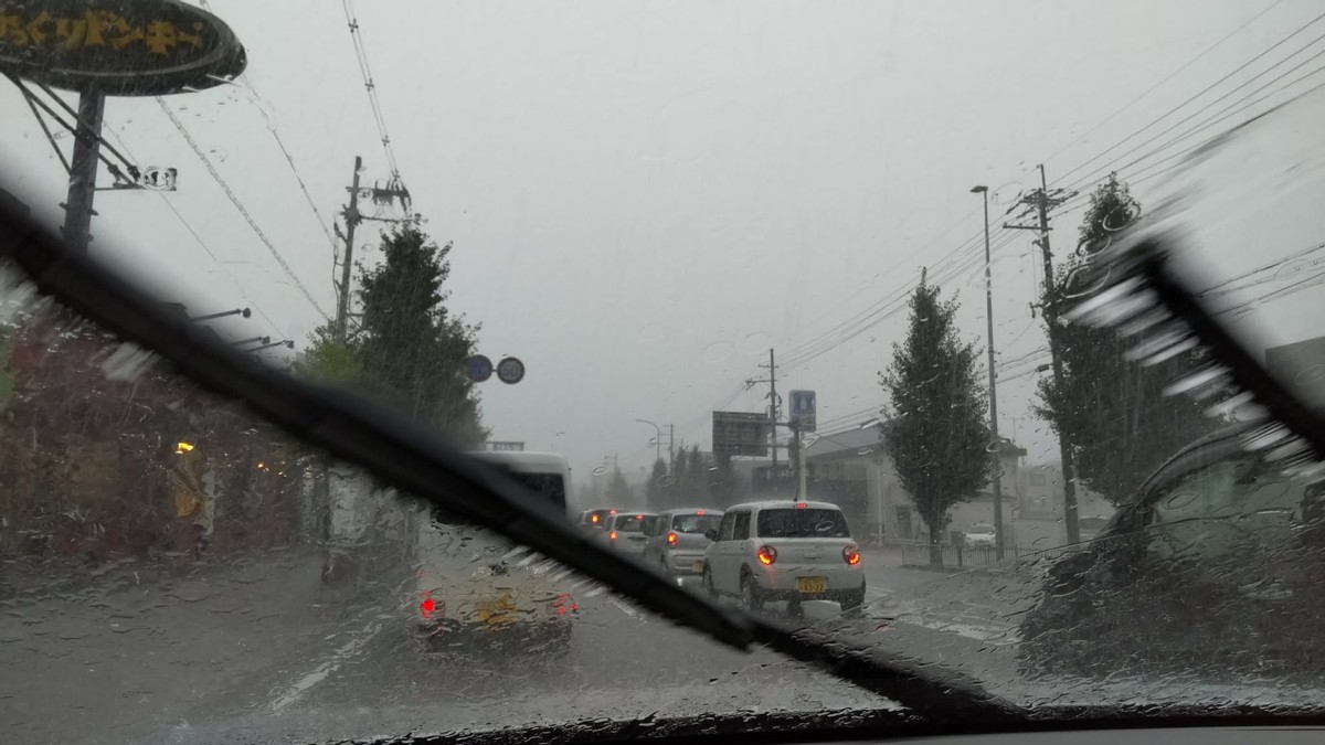 Guerrilla rainstorm