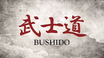 The Origin of the Samurai #5: 武士道 (Bushido)