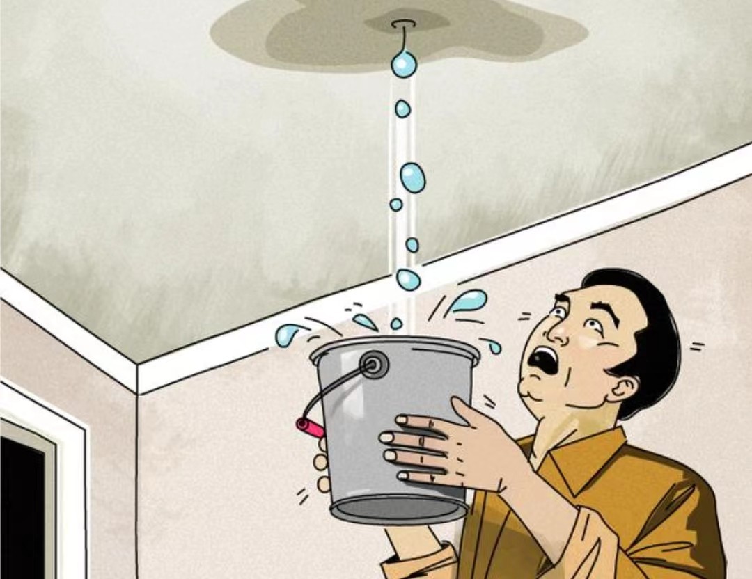 漏水