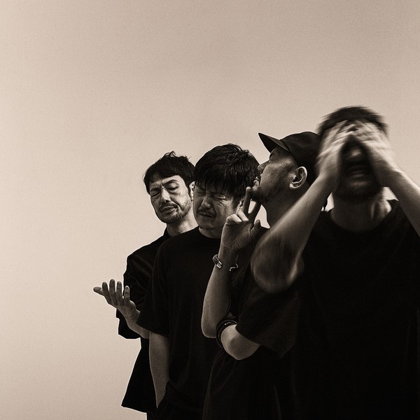 About the Band Called "toe"
